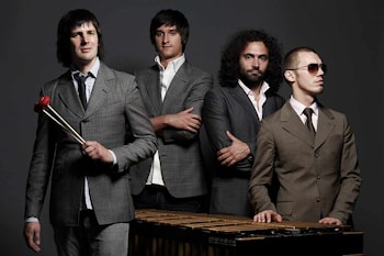 Музыка в изгнании. Концерт Chizhik Jazz Quartet
