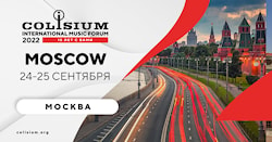 Colisium Moscow 2022