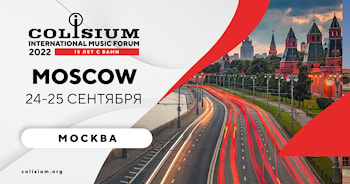 Colisium Moscow 2022