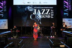 Объявлены победители фестиваля Jazz Sound 2023