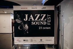 Фестиваль Jazz & Rock Sound объединит музыкантов и любителей джаза и рока