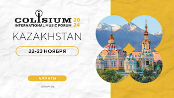 Colisium Kazakhstan 2024