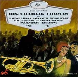 Портрет неизвестного с трубой (История джаза от Timeless)  