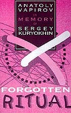 Анатолий Вапиров - Forgotten Ritual in Memory Оf Sergey Kuryokhin  