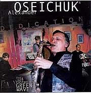 Alexander Oseichuk - Dedication  