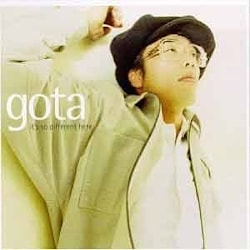 Gota - It`s So Different Here  