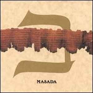 John Zorn - Masada Beit  