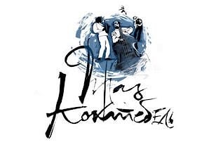 Джаз Коктебель 2006  