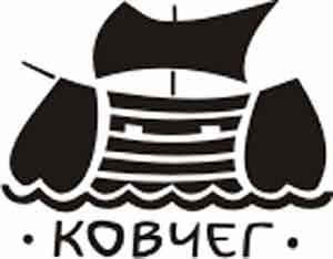 Ковчег, который построил Кузьмин  