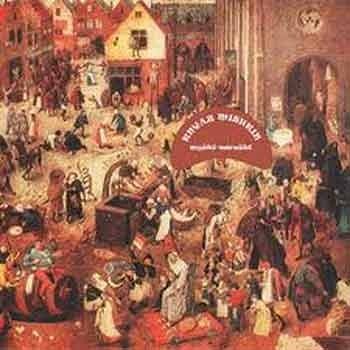Knyaz Mishkin - Myshki-Narushki  