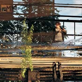 Viktar Siamashka - h.M  