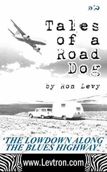 Ron Levy - Десять вопросов Рону Леви  