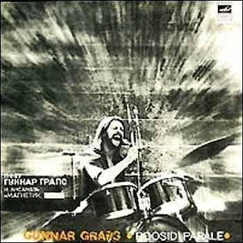 Gunnar Graps - Трубадур, Сошедший с Магистрали, или розы для Гуннара  