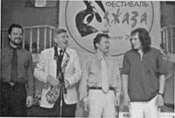 3-й международный джазовый фестиваль "Анапа - 2003"  