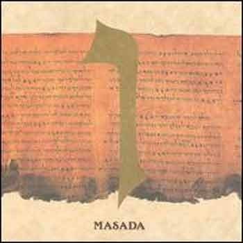 John Zorn - Masada 6  
