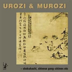 WA-ON ( Ансамбль японской музыки Московской консерватории) - Urozi & Murozi  