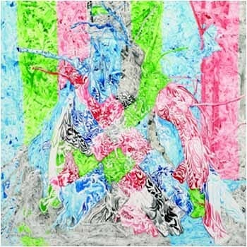 Philippe Petit - Multicolored Shadows  