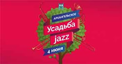 Фестиваль Усадьба Jazz объявляет финальный состав артистов и городов  