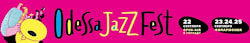 Четыре дня джаза на Odessa JazzFest’ 2016  