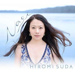 Hiromi Suda - Nagi  