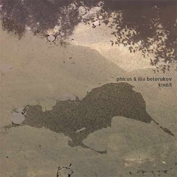 Phicus & Ilia Belorukov - K(nо́)t  