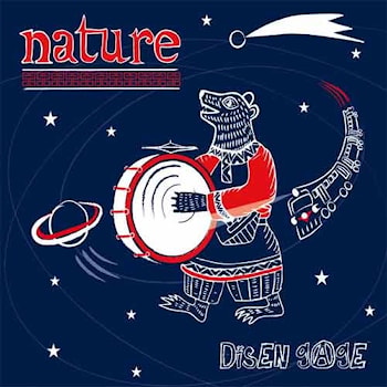 Disen Gage - Nature  