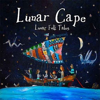"Мыс Луны" - «Лунные Народные Сказки» (полная версия)  