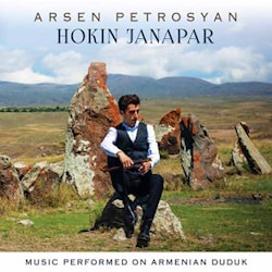 Arsen Petrosyan - Hokin Janapar  