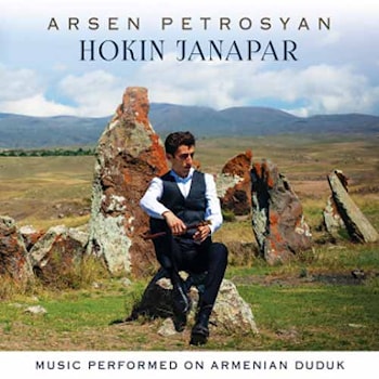 Arsen Petrosyan - Hokin Janapar  