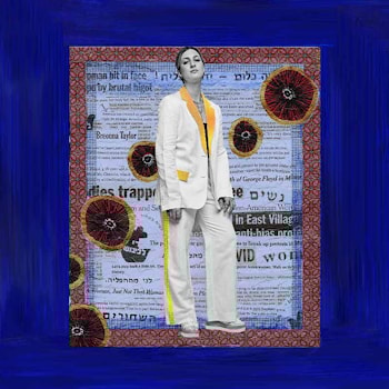 Adi Meyerson - I Want To Sing My Heart Out In Praise of Life  