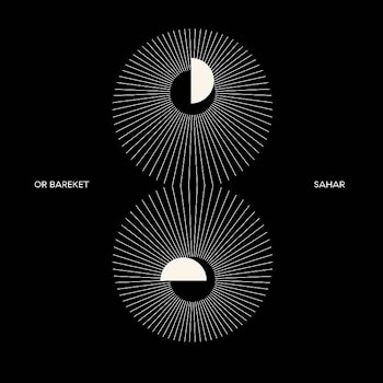 Or Bareket - Sahar  