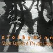 The Jazz Utopia - Arothymian  