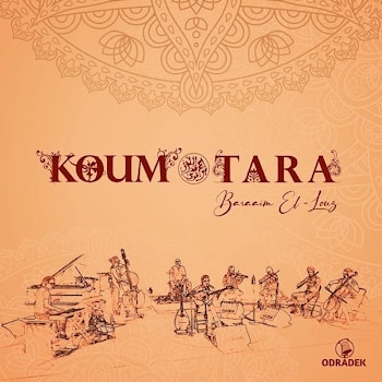 Koum Tara - Baraaim El-Louz  