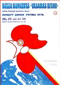 Становление, эволюция и значение легендарного фестиваля "Ритмы лета" в развитии латвийского джаза во второй половине ХХ века  