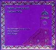 Rabih Abou-Khalil - Arabian Waltz  