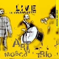 Moscow Art Trio ( Alperin / Shilkloper / Starostin ) - Live in Karlsruhe  